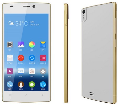 dunyanin-en-ince-telefonu-1