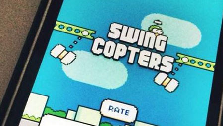 swing-copters-1