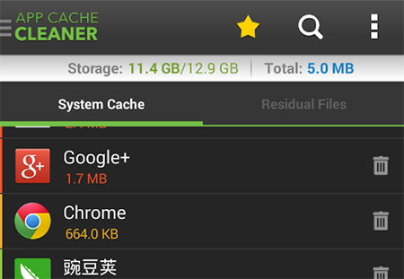 app-cache-cleaner