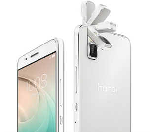 huawei-honor-7i-2
