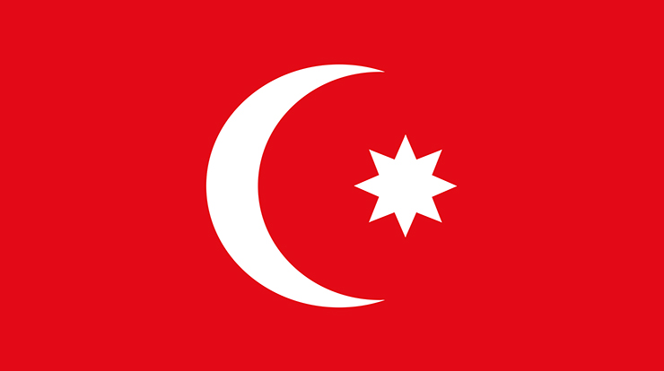 Osmanlı İmparatorluğu