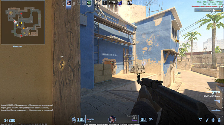 cs 1.6 botlu